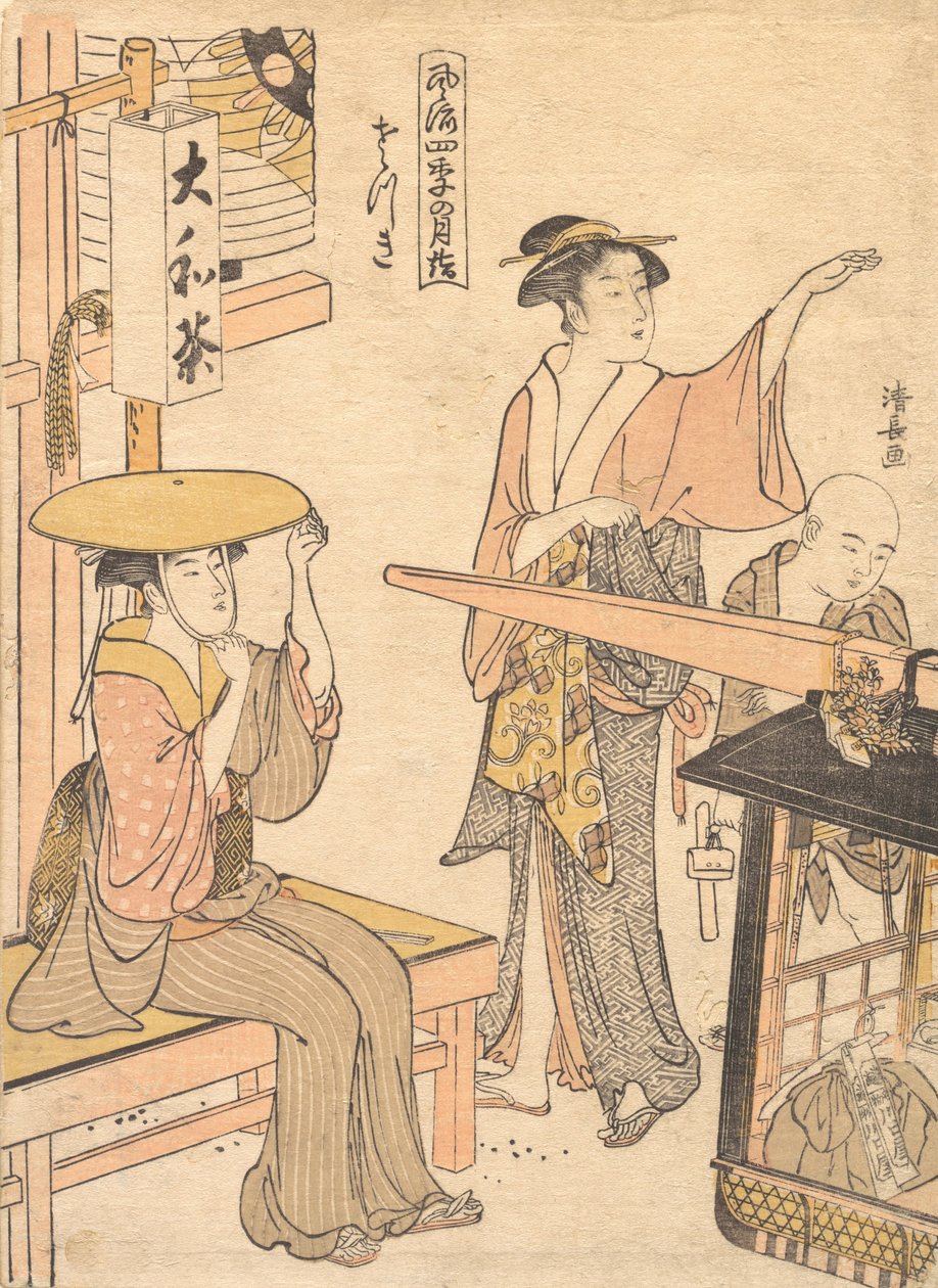 Miesiąc piąty, ok. godz. 1791. autorstwa Torii Kiyonaga