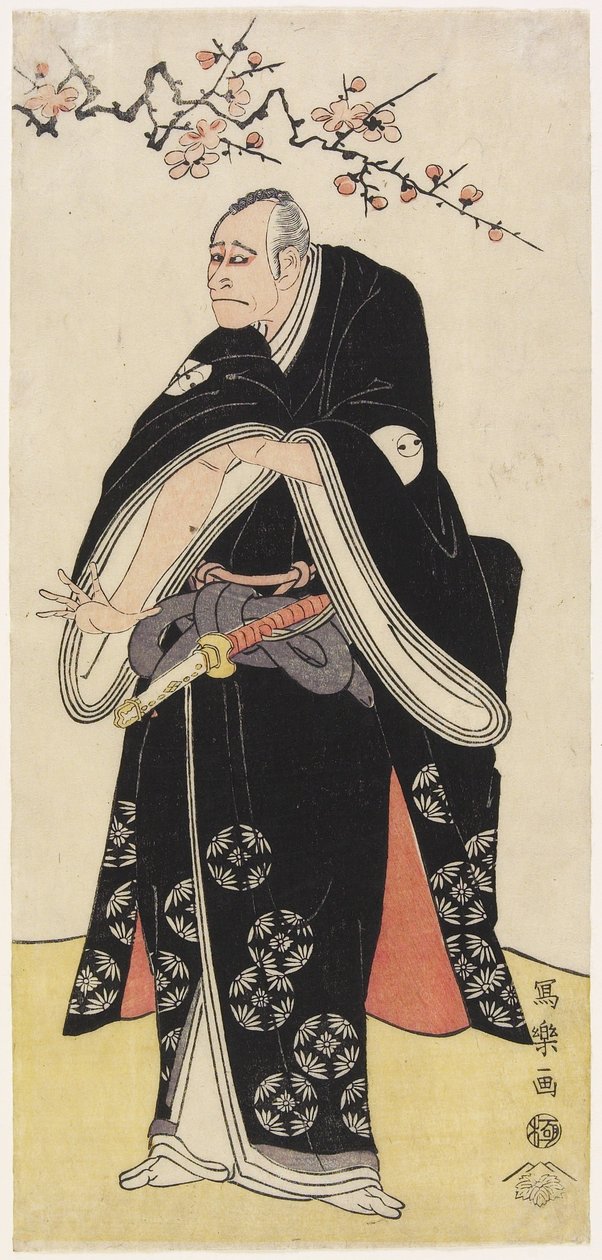 Arashi Ryu _ zo _ jako _ Tomo no Yamanushi, 1794 autorstwa Toshusai Sharaku