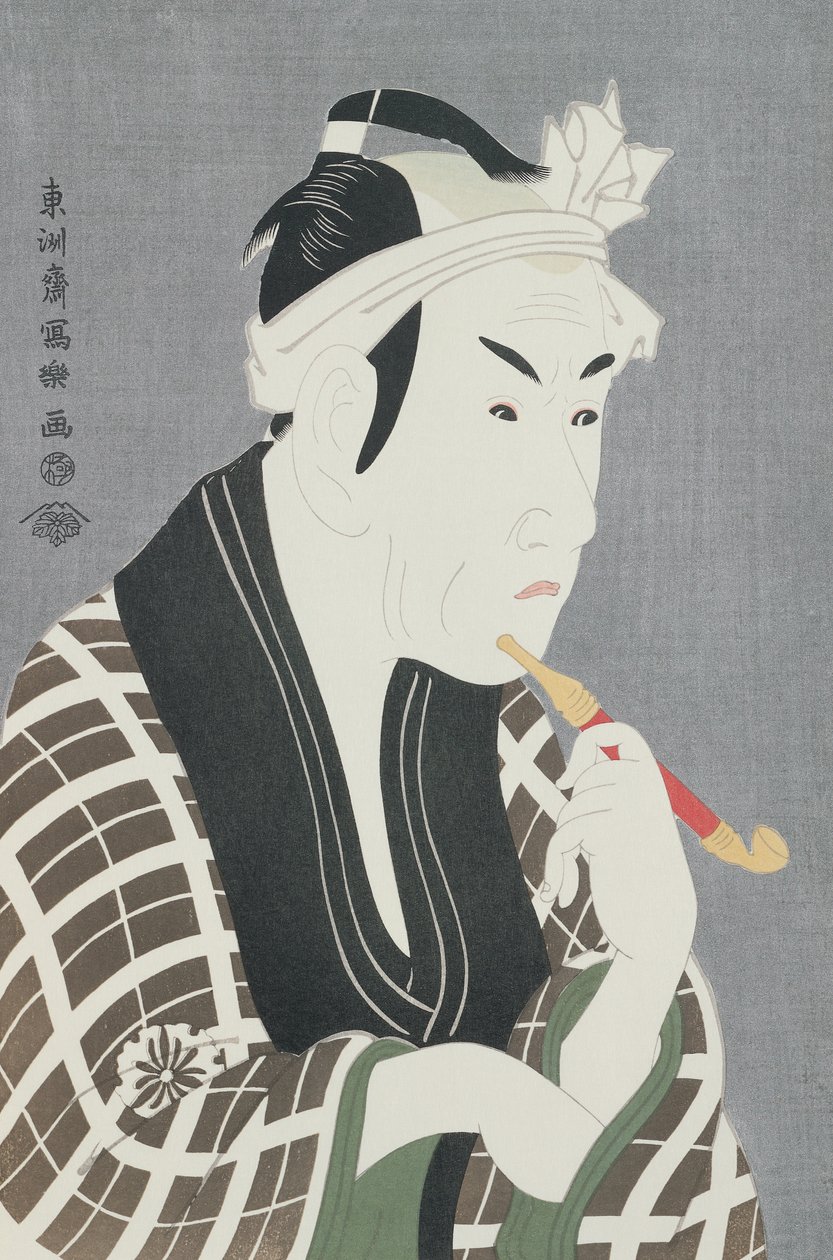 Matsumoto Koshiro IV w roli Gorebei, handlarza ryb z Sanyi (kolorowy drzeworyt) autorstwa Toshusai Sharaku