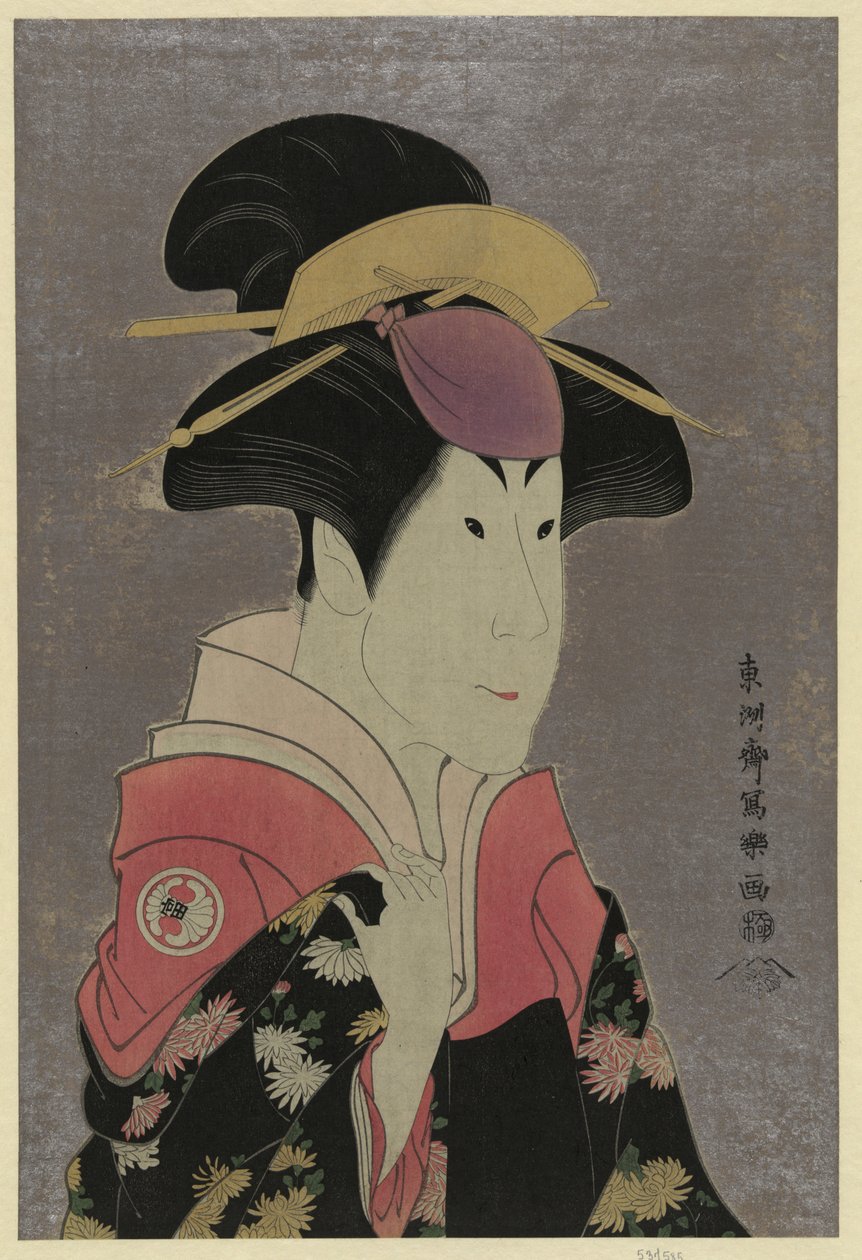 Sharaku (1794) Segawa Tomisaburō jako yadorigi, żona Ogishi Kurando autorstwa Toshusai Sharaku