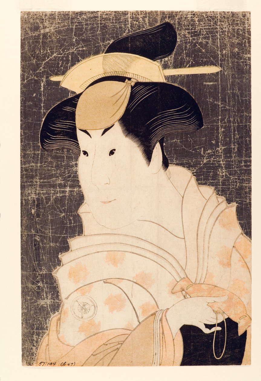 Aktor Iwai Hanshiro IV jako Shigenoi, mamka, 1794 (drzew) autorstwa Toshusai Sharaku
