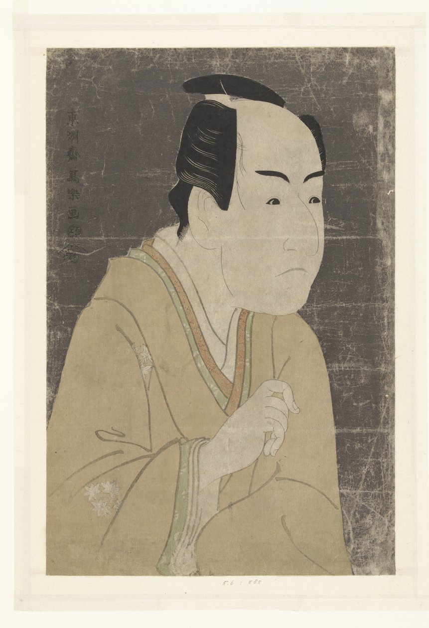 Części Tepo RT Ret Van Monnosuke Ichikawa Dobra. autorstwa Toshusai Sharaku
