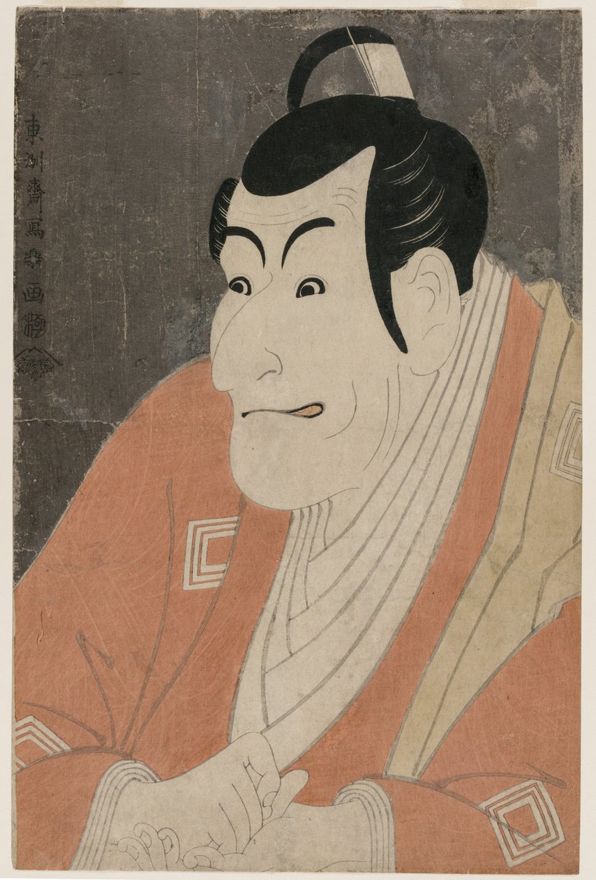 Ichikawa Budozome I V jako Takemura Sada no Kokoro autorstwa Toshusai Sharaku