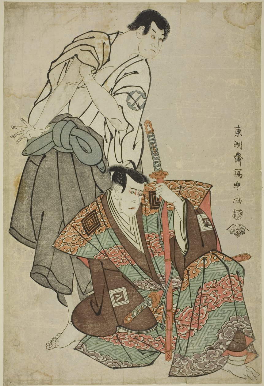Aktorzy Ichikawa Yaozo lll autorstwa Toshusai Sharaku