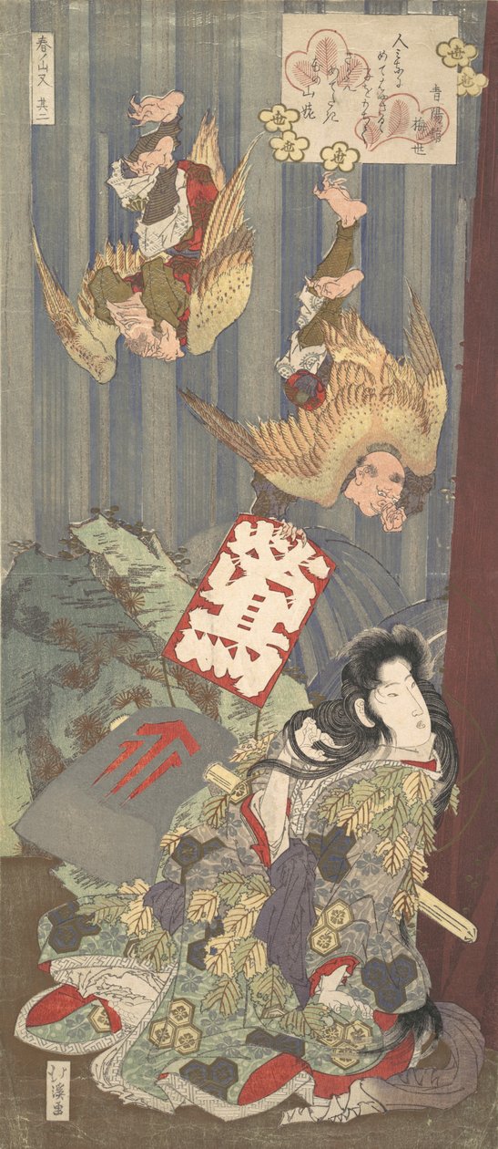 Druk, ca. 1820. autorstwa Totoya Hokkei