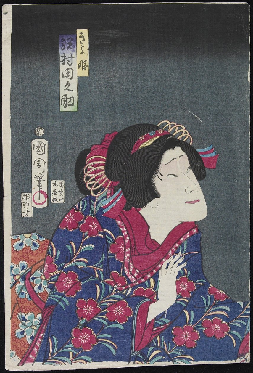 Sawamura Tanosuke As P Hayashi s Contribution, luty 1868 autorstwa Toyohara Kunichika