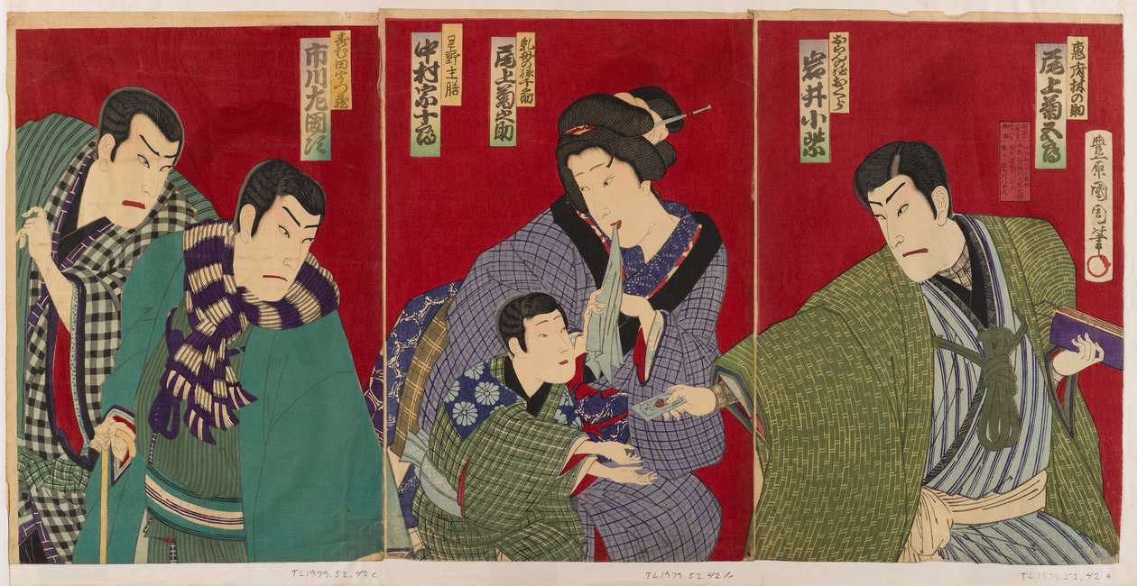 Scena kabuki, 1879 (kolorowy drzeworyt) autorstwa Toyohara Kunichika