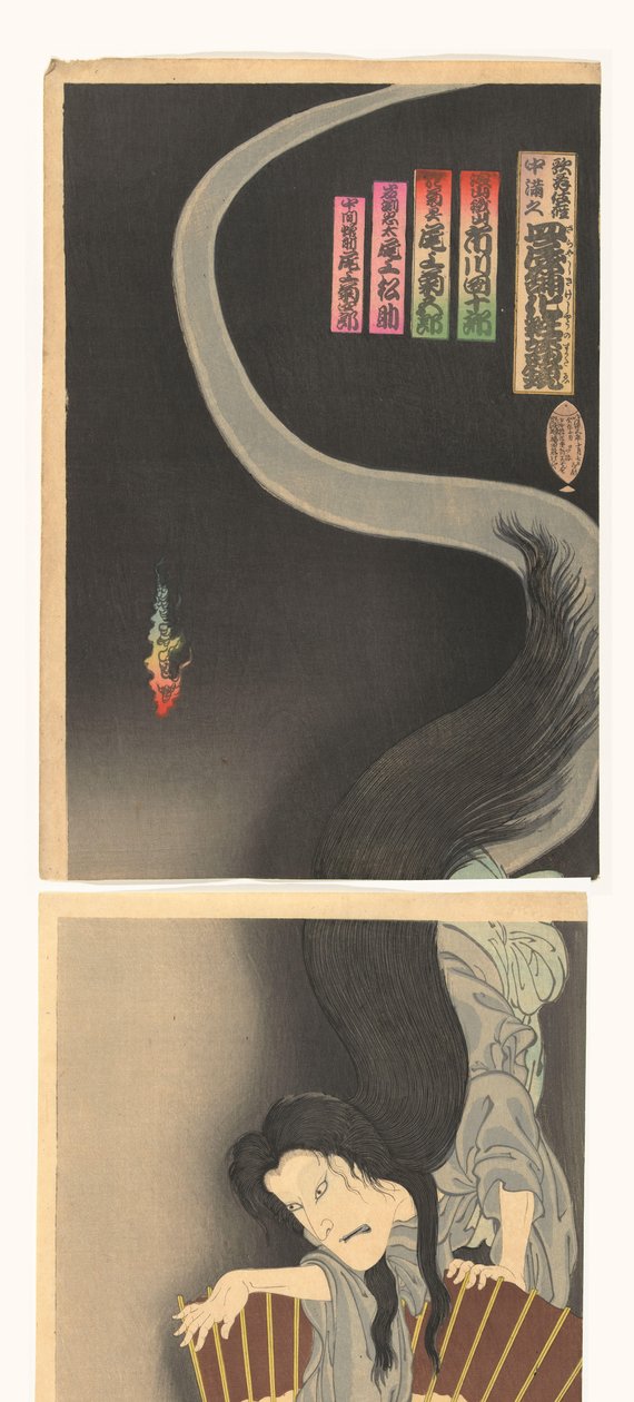 Samuraj Aoyama i duch Okiku. autorstwa Toyohara Kunichika