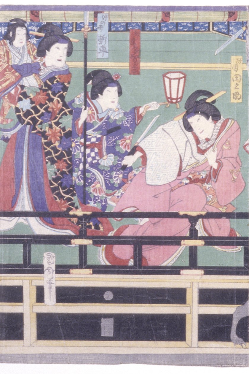 Sendai Hagi (kolorowy drzeworyt) autorstwa Toyohara Kunichika