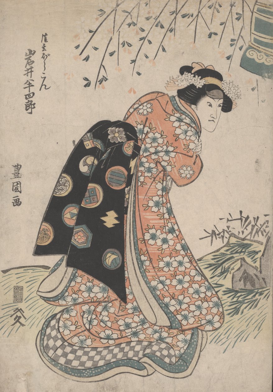 Nieuprawny autorstwa Utagawa Toyokuni