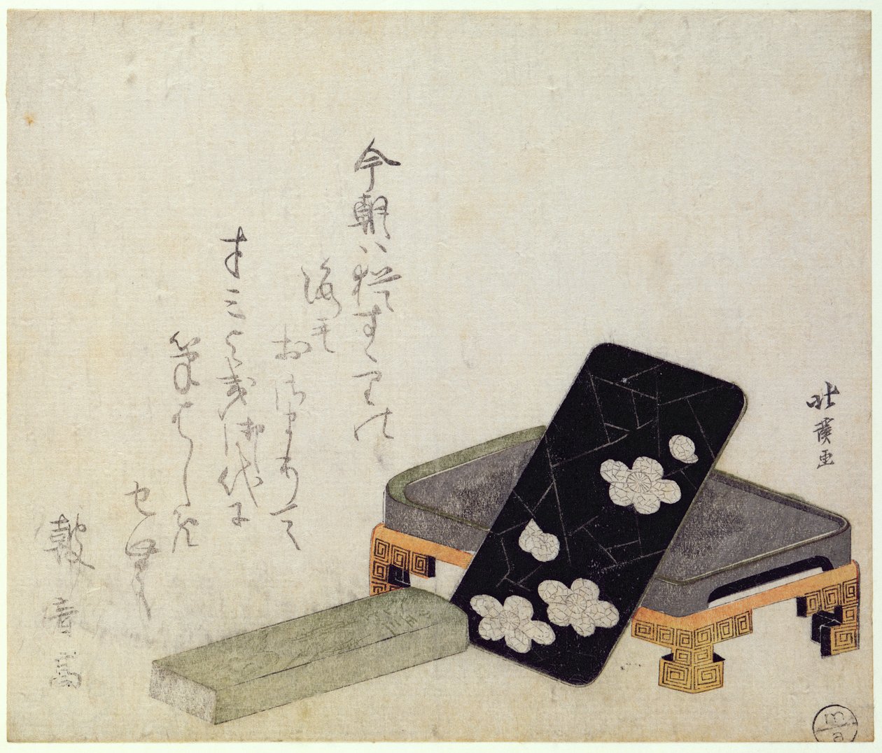 Inkstone (kolorowy drzeworyt) autorstwa Toyota Hokkei