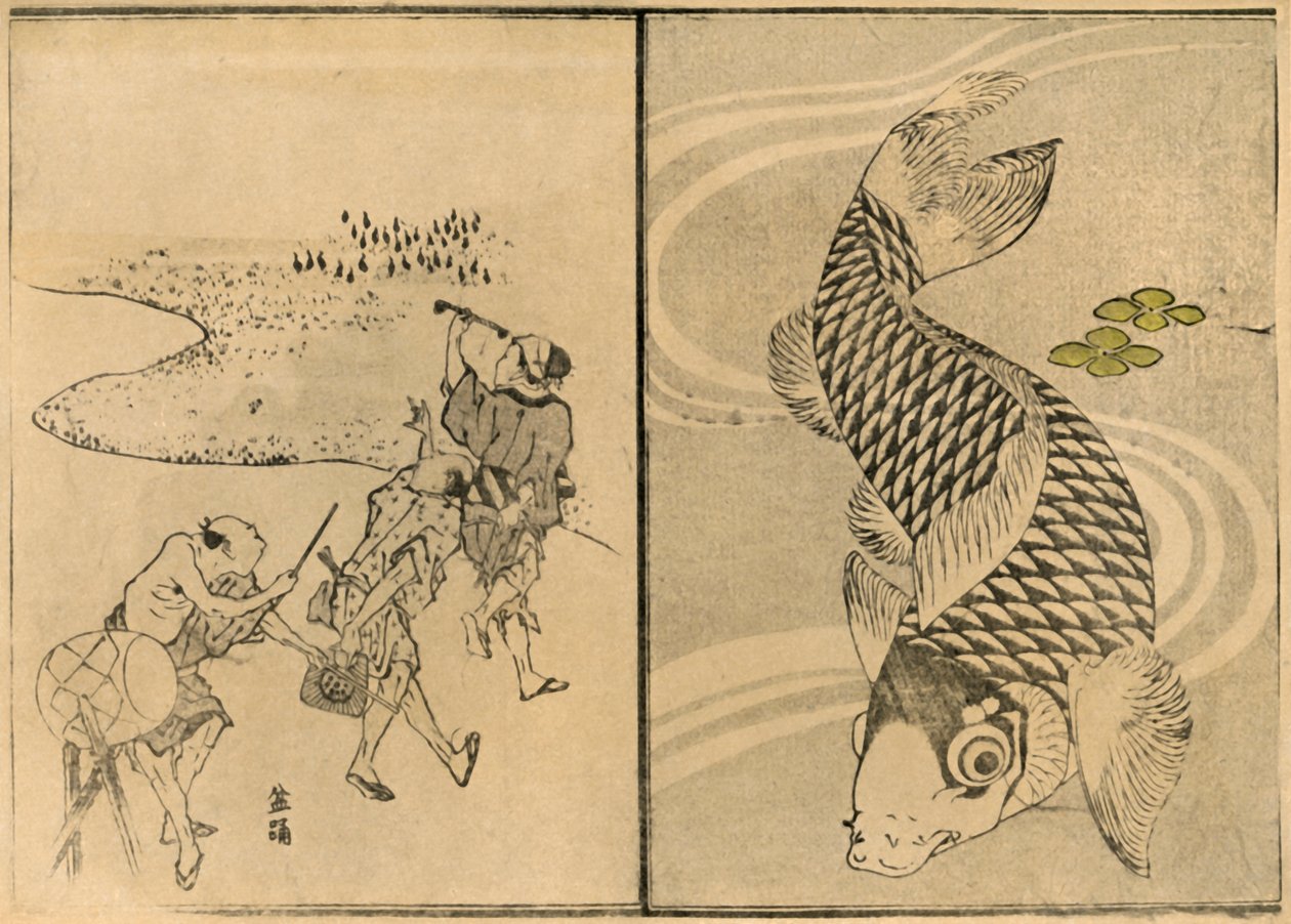 Trzech mężczyzn i karp, 1814, 1924. autorstwa Toyota Hokkei