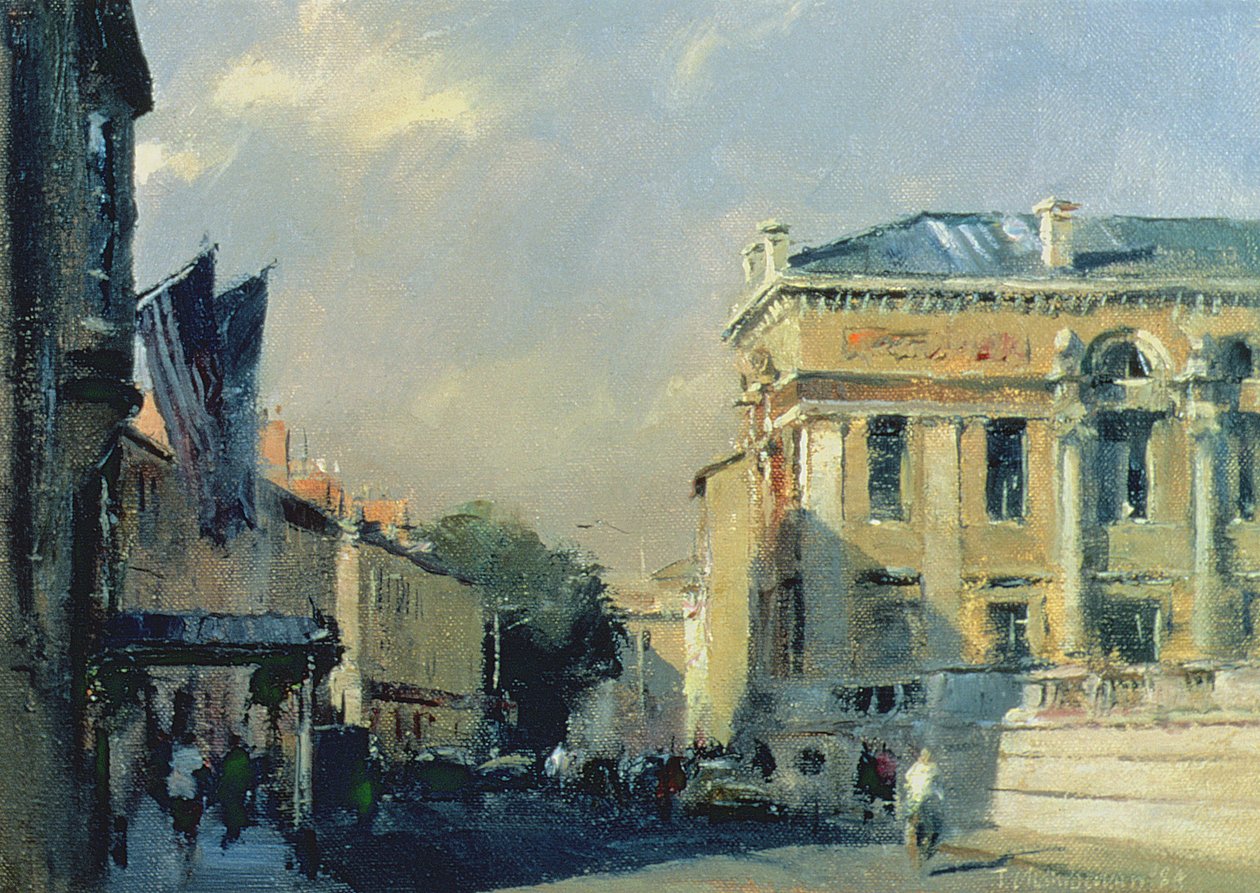 Rano, Muzeum Ashmolean, 1984 autorstwa Trevor Chamberlain