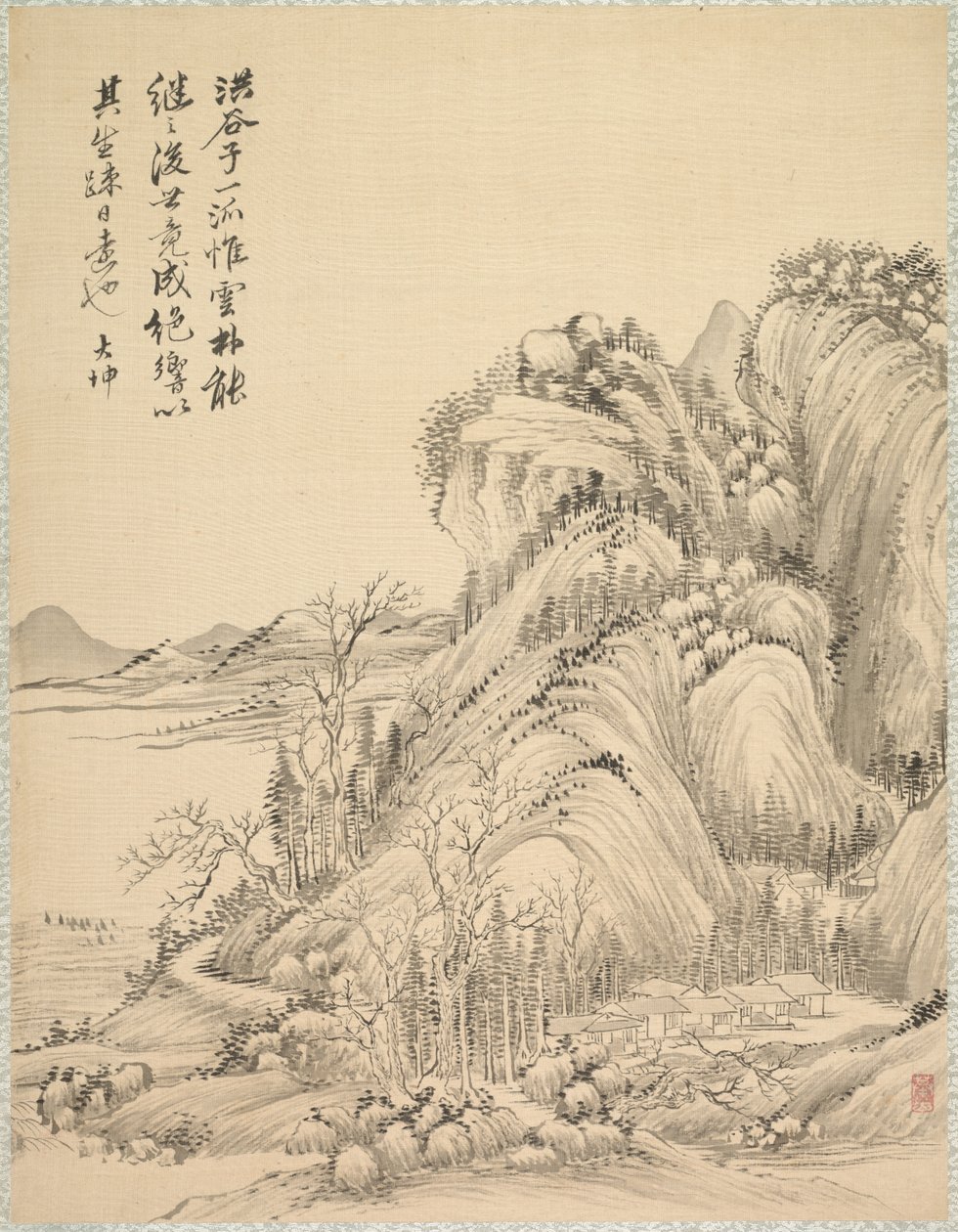 Mieszkania pod zagiętymi wzgórzami, 1847. autorstwa Tsubaki Chinzan