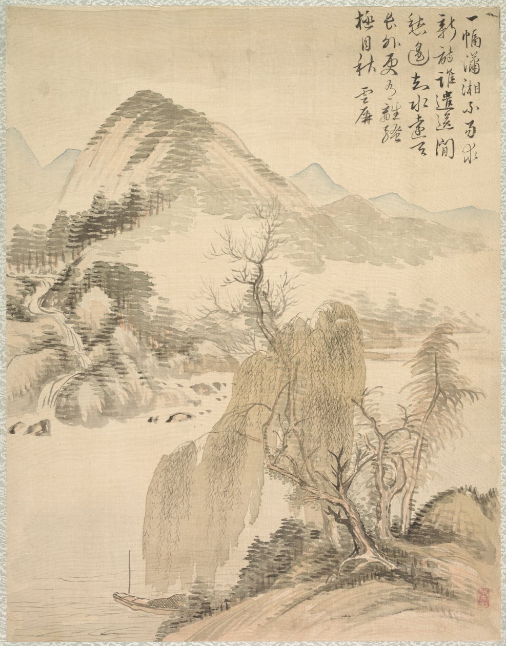 Wierzba i wodospad, 1847. autorstwa Tsubaki Chinzan