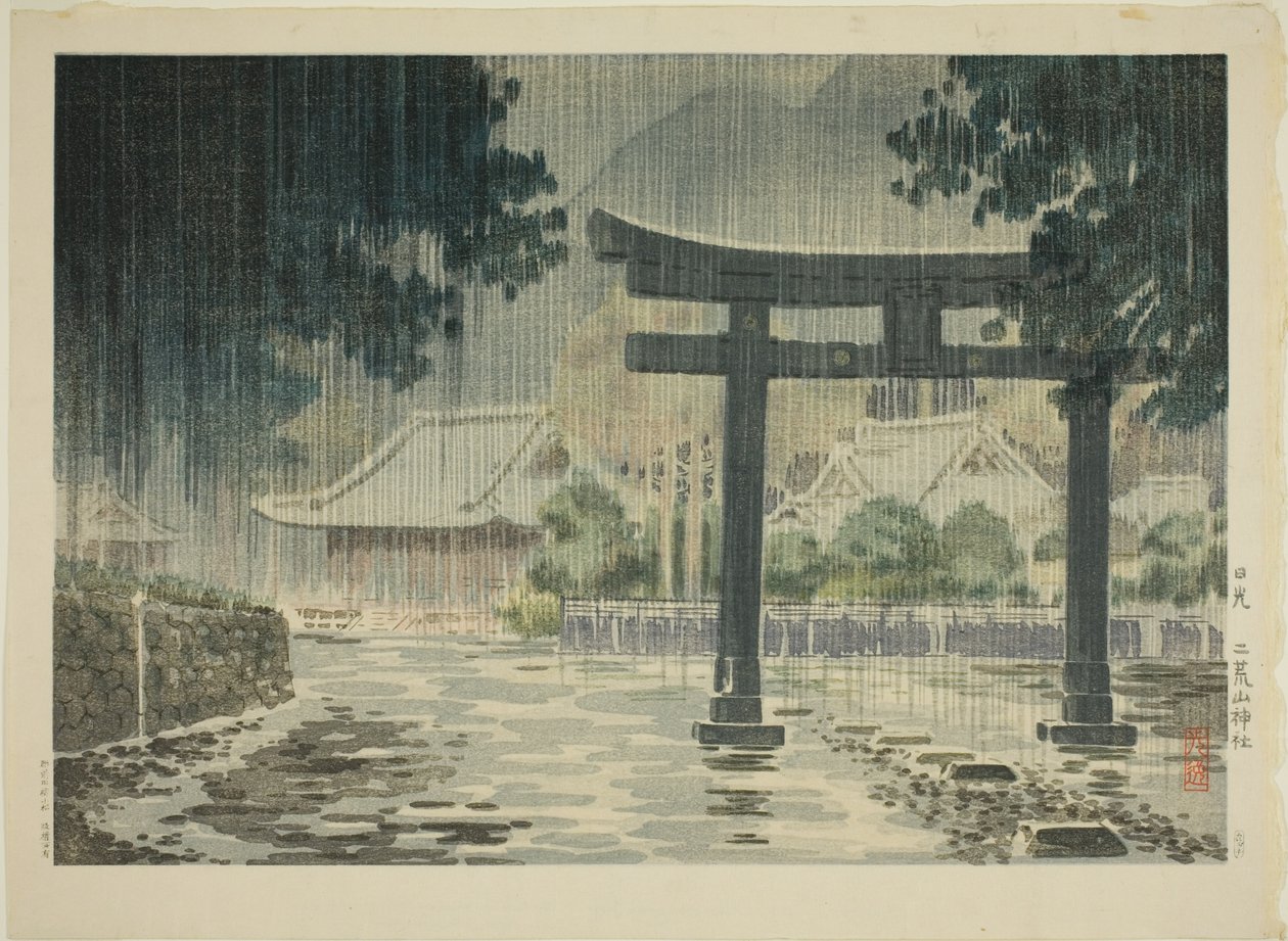 Futarasan Shline w Nikko (Hippo Futarasan Shline) autorstwa Tsuchiya Kōitsu