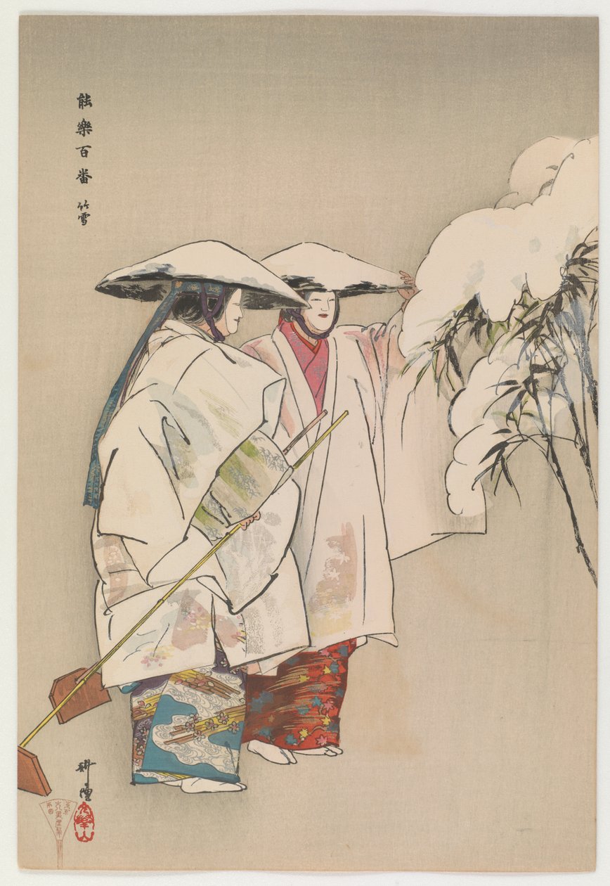 Takeyuki (kolorowy drzeworyt) autorstwa Tsukioka Kogyo