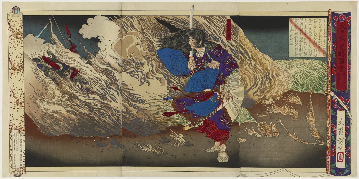 Cesarz Keiko, 1880 (kolorowy tryptyk drukowany w drewnie) autorstwa Tsukioka Yoshitoshi