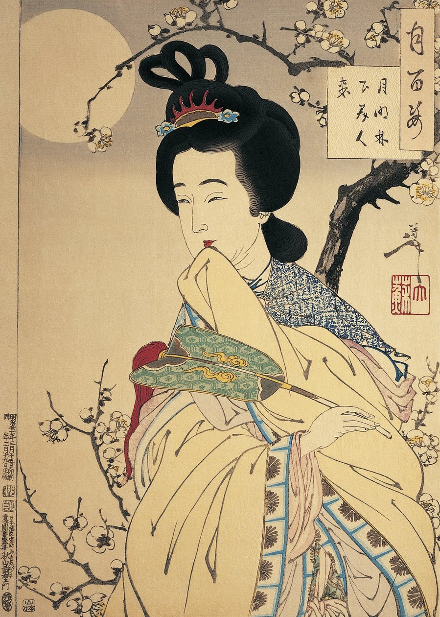 Zbliżenie kobiety autorstwa Tsukioka Yoshitoshi
