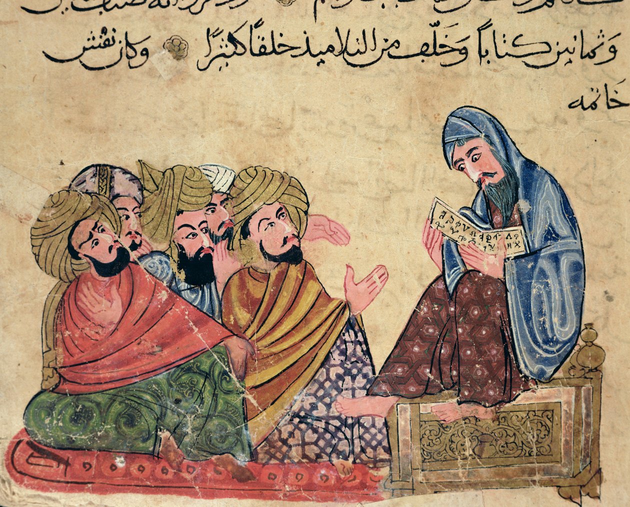 MS Ahmed III 3206 Filozof, ilustracja z „Kitab Mukhtar al-Hikam wa-Mahasin al-Kilam” autorstwa Al-Mubashira (pióro i atrament i gwasz na papierze) autorstwa Turkish School