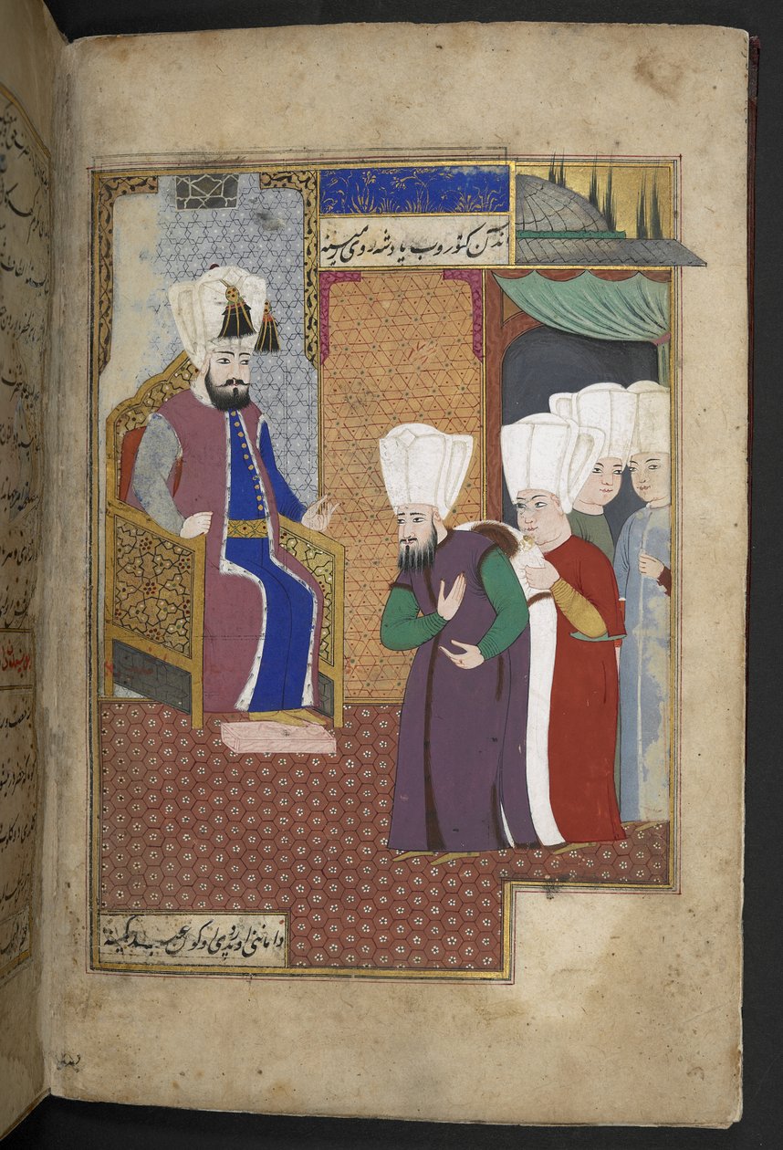 Sloane 3584, f.8v (welin) autorstwa Turkish School