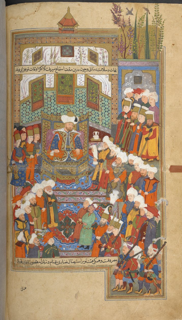 Timur evony przed Bayezidem I autorstwa Turkish School