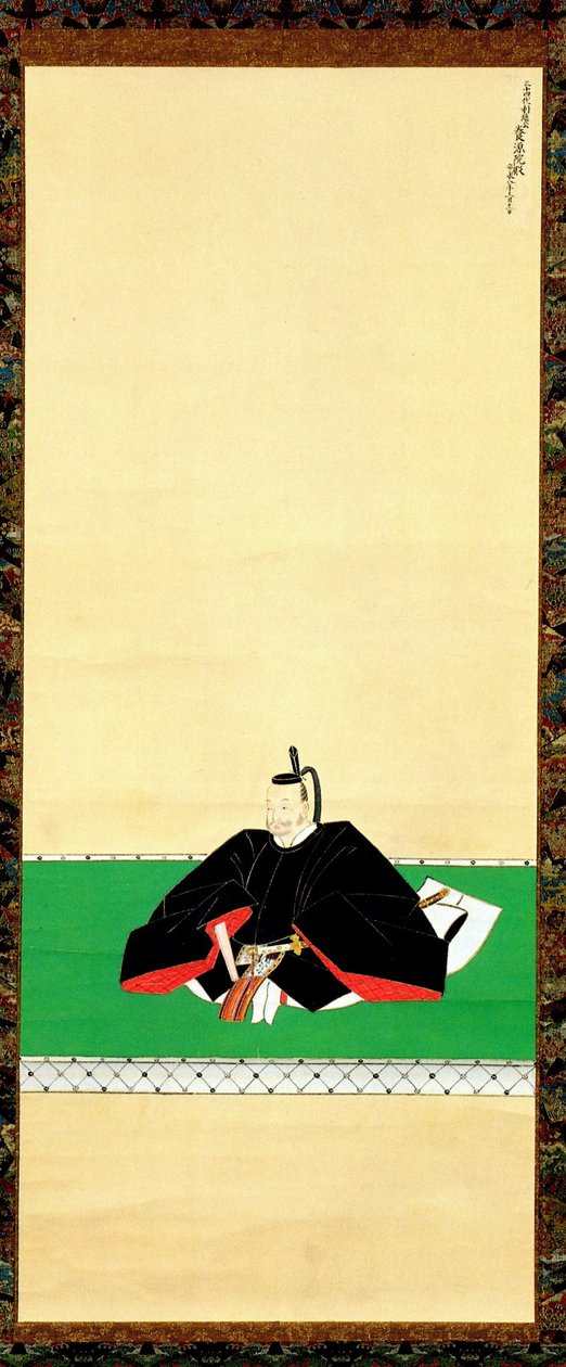 Portret Toshikatsu Nanbu. autorstwa Unbekannt Unbekannt