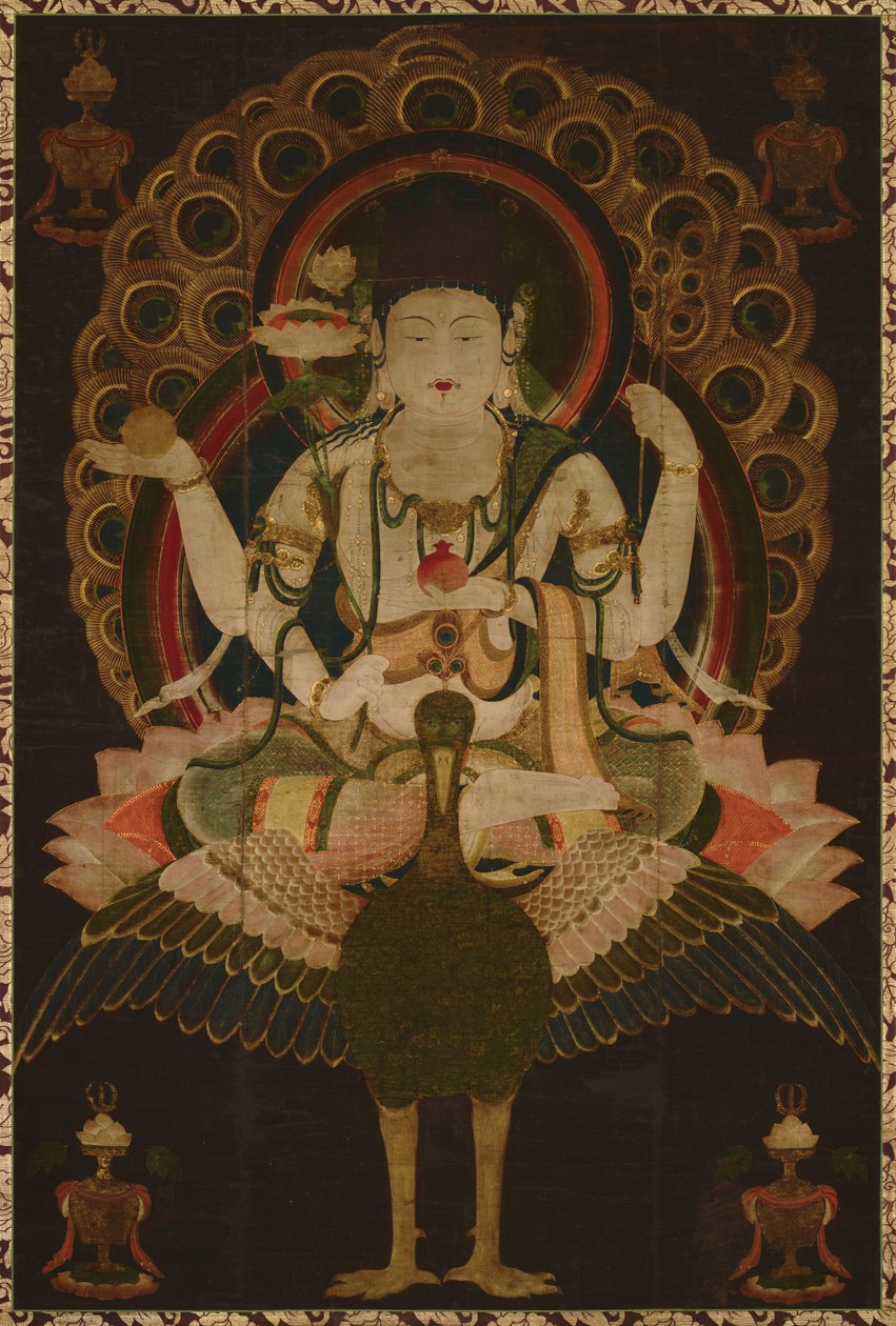 Peacock Myoo (Maha Mayuri) autorstwa Unbekannt Unbekannt