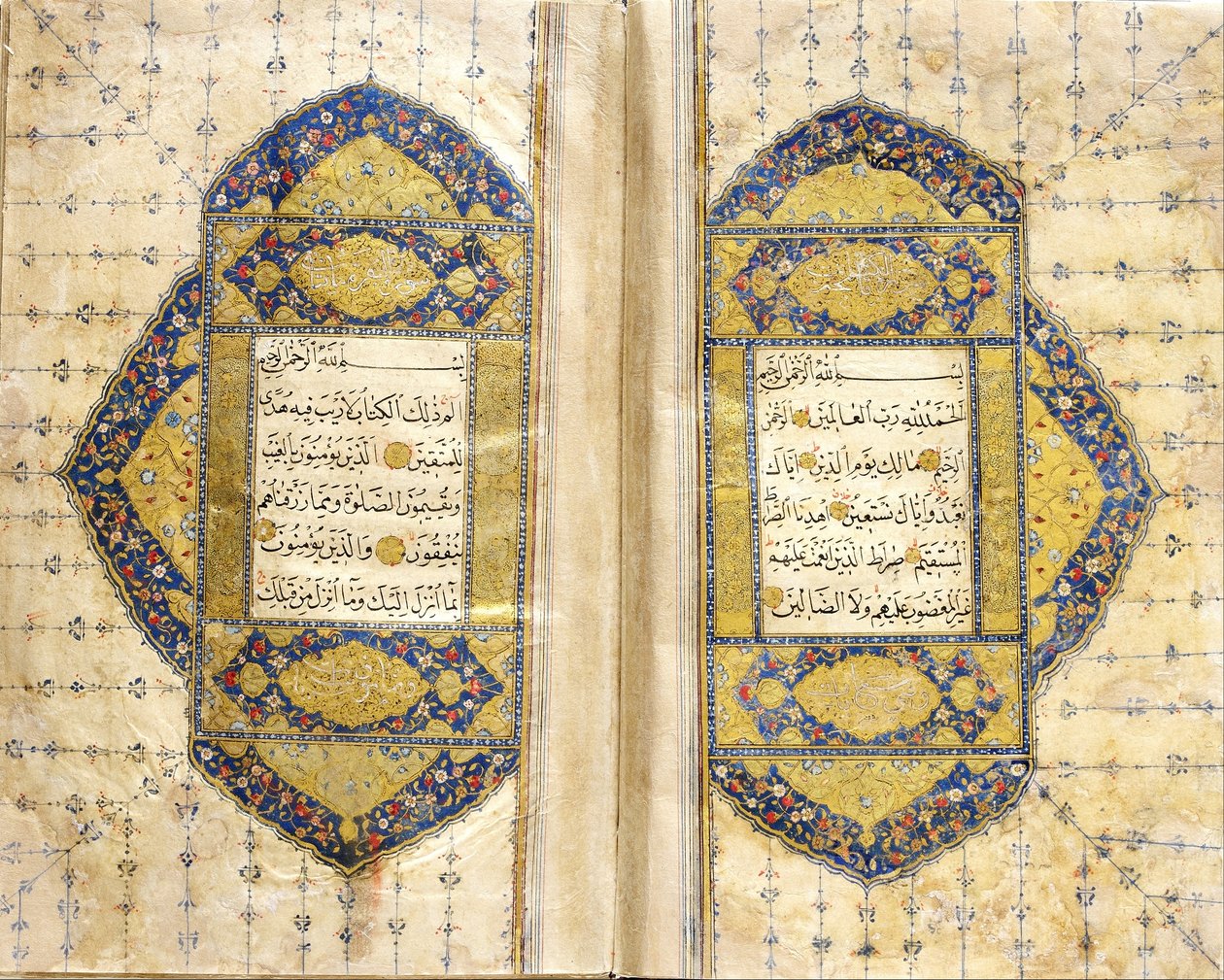 Koran autorstwa Unbekannt Unbekannt