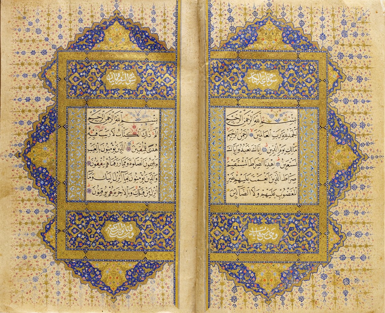 Koran autorstwa Unbekannt Unbekannt