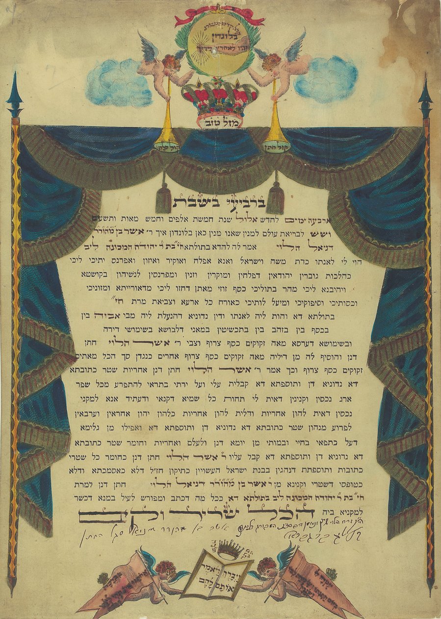 Ketuba, Londyn, 1836 autorstwa Unbekannt Unbekannt