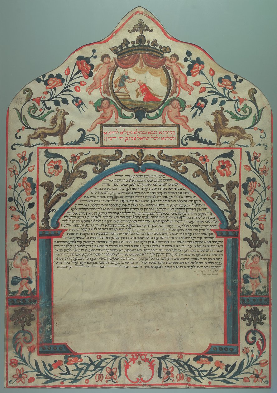 Ketuba, Senigallia, Włochy, 1805 autorstwa Unbekannt Unbekannt
