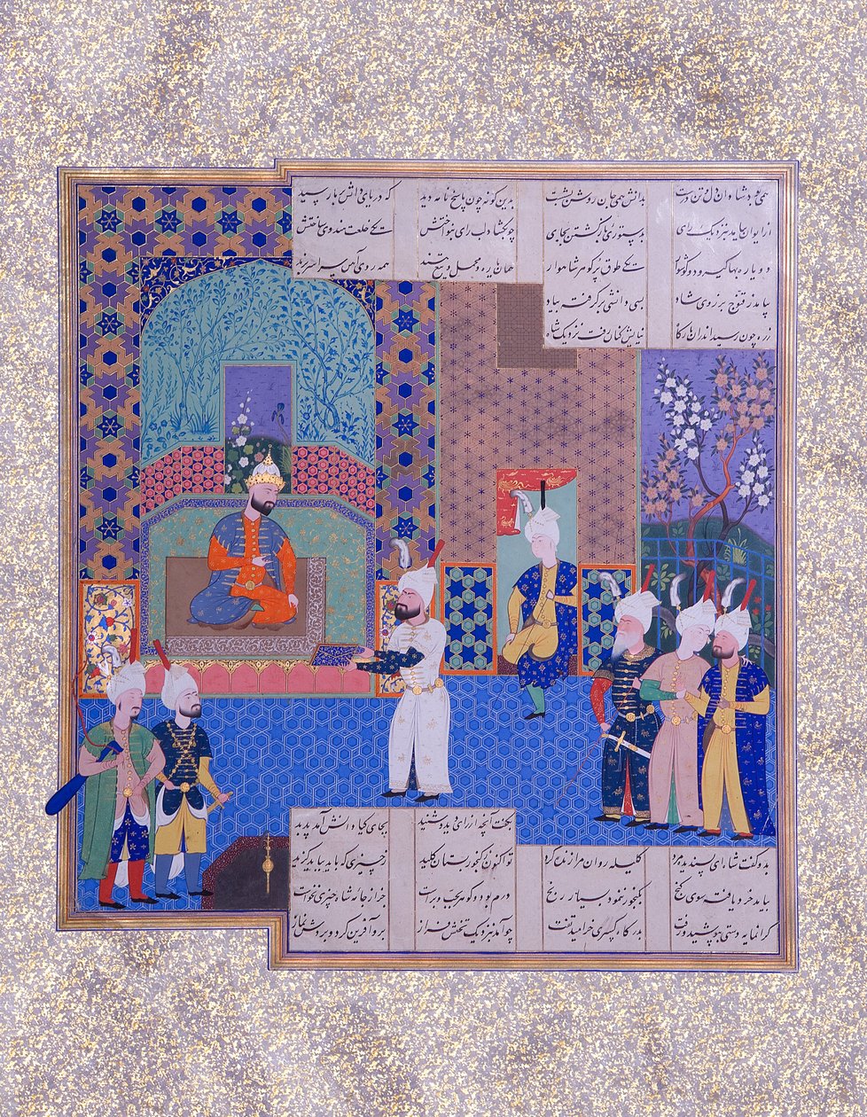 Nieznany, Iran, XVI wiek - ilustracja autorstwa Unbekannt Unbekannt