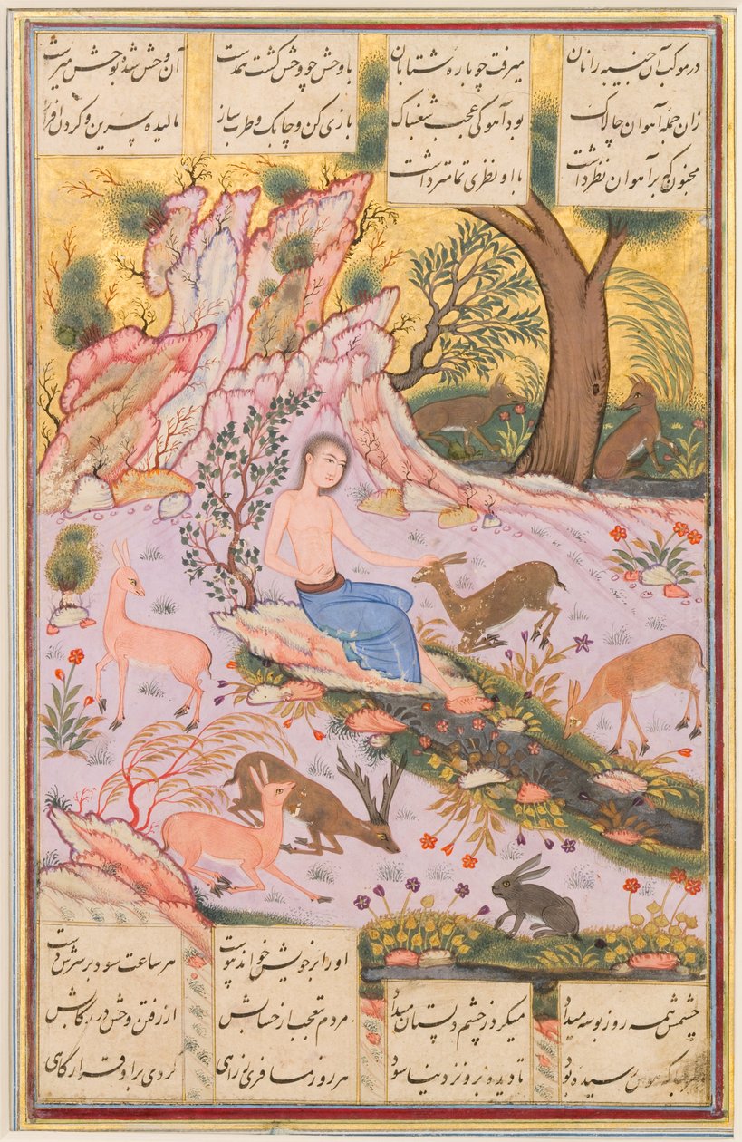 Nieznany, Iran, 17 wiek - Ilustracja autorstwa Unbekannt Unbekannt