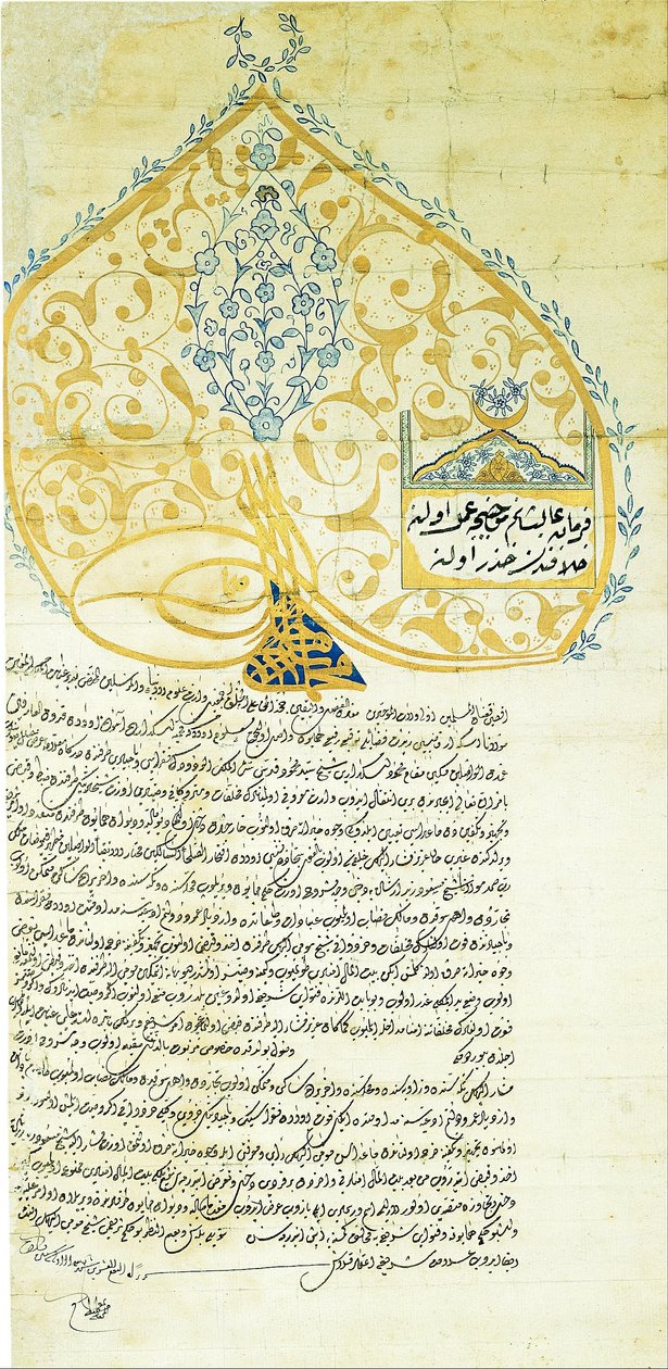Nieznany skryba - Ferman (dekret cesarski) sułtana Mehmeda IV (r. 1648-1687) autorstwa Unbekannt Unbekannt