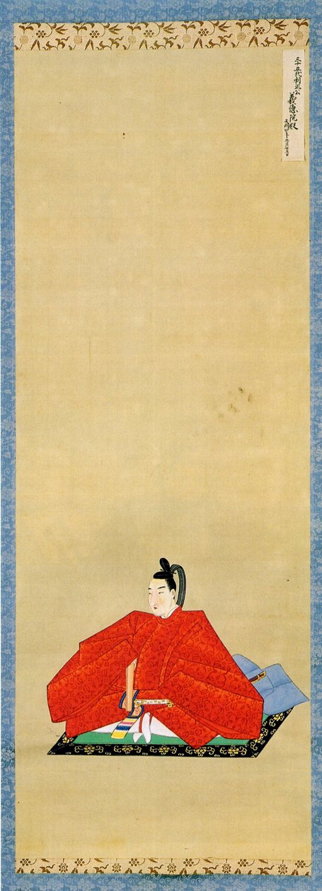 Portret Nanbu Toshimasy. autorstwa Unbekannt
