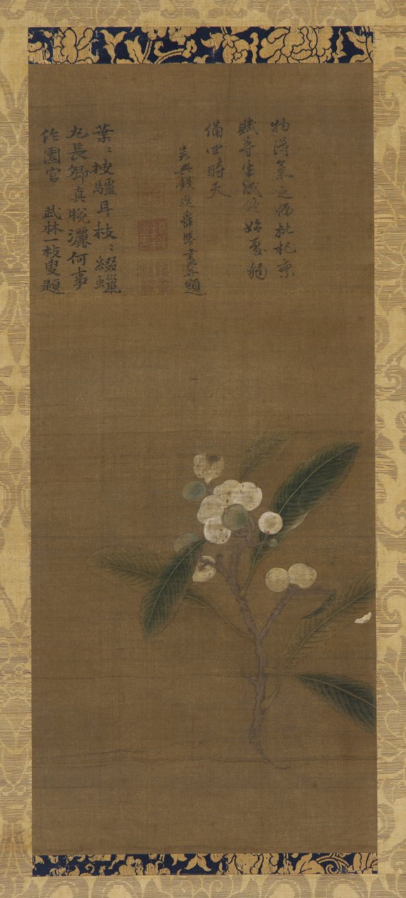 Gałąź łokwatów, dynastia Ming, 1368-1644. autorstwa Unbekannt
