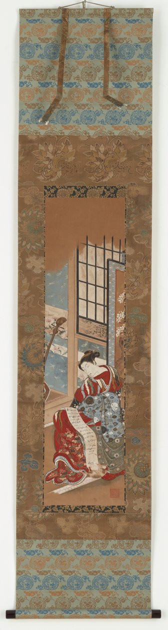 A yujo reading, 1615-1868. autorstwa Unbekannt