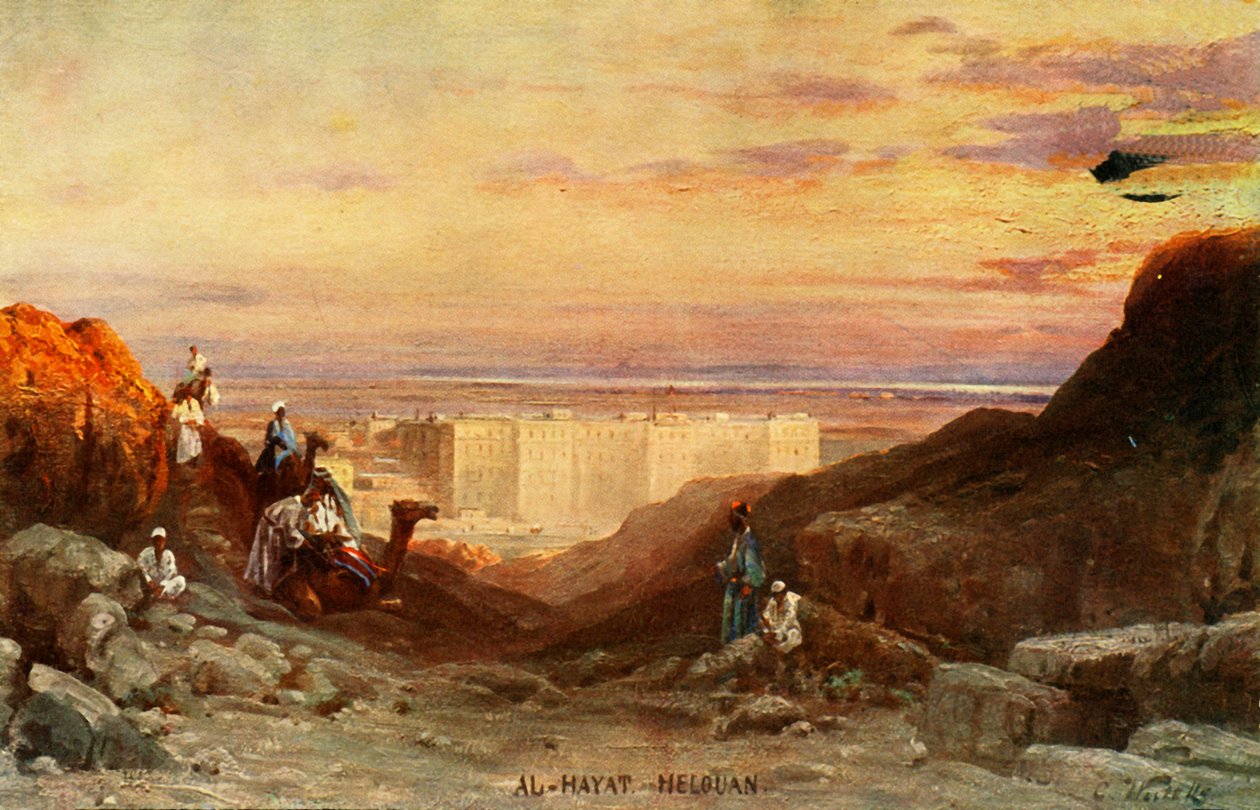 Al-Hayat Helwan, s. 1918-1939. autorstwa Unbekannt