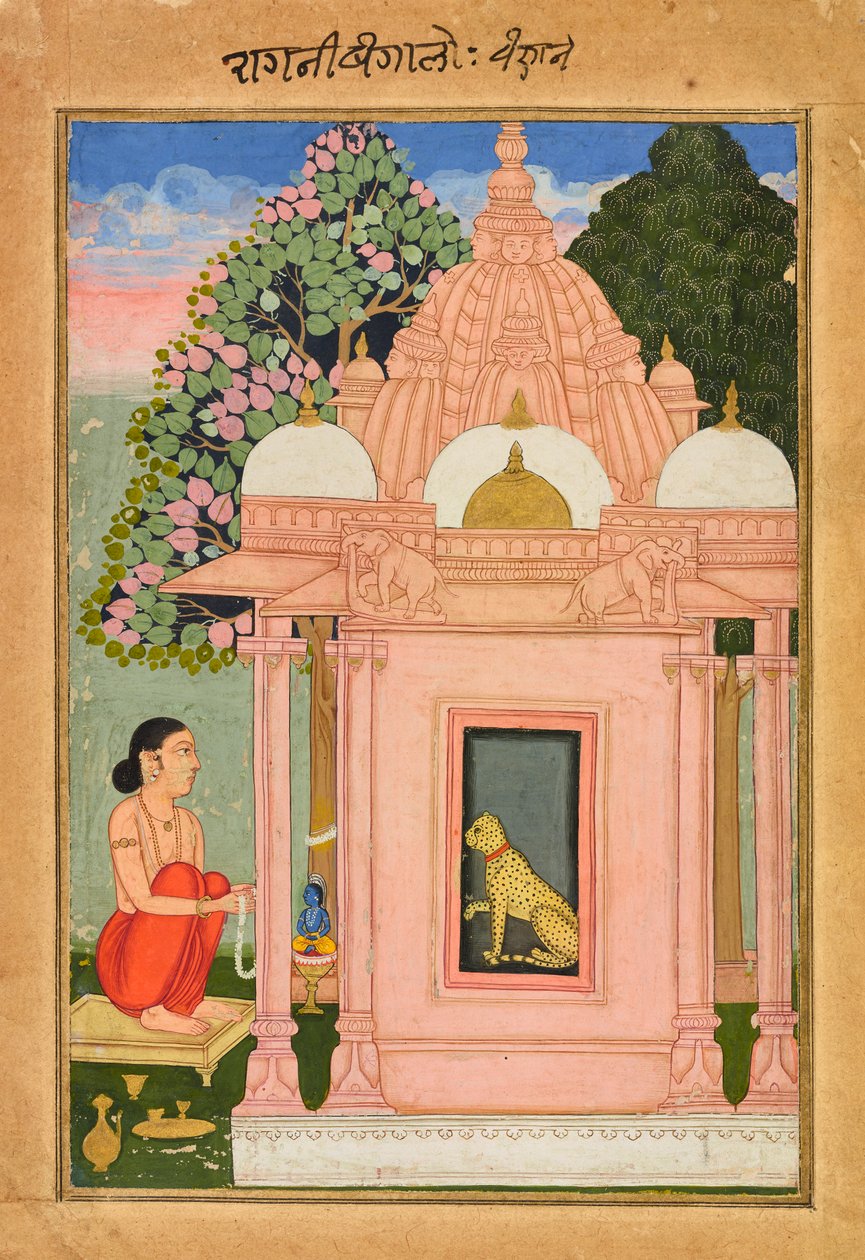 bengalski Ragini, K. 1630. autorstwa Unbekannt