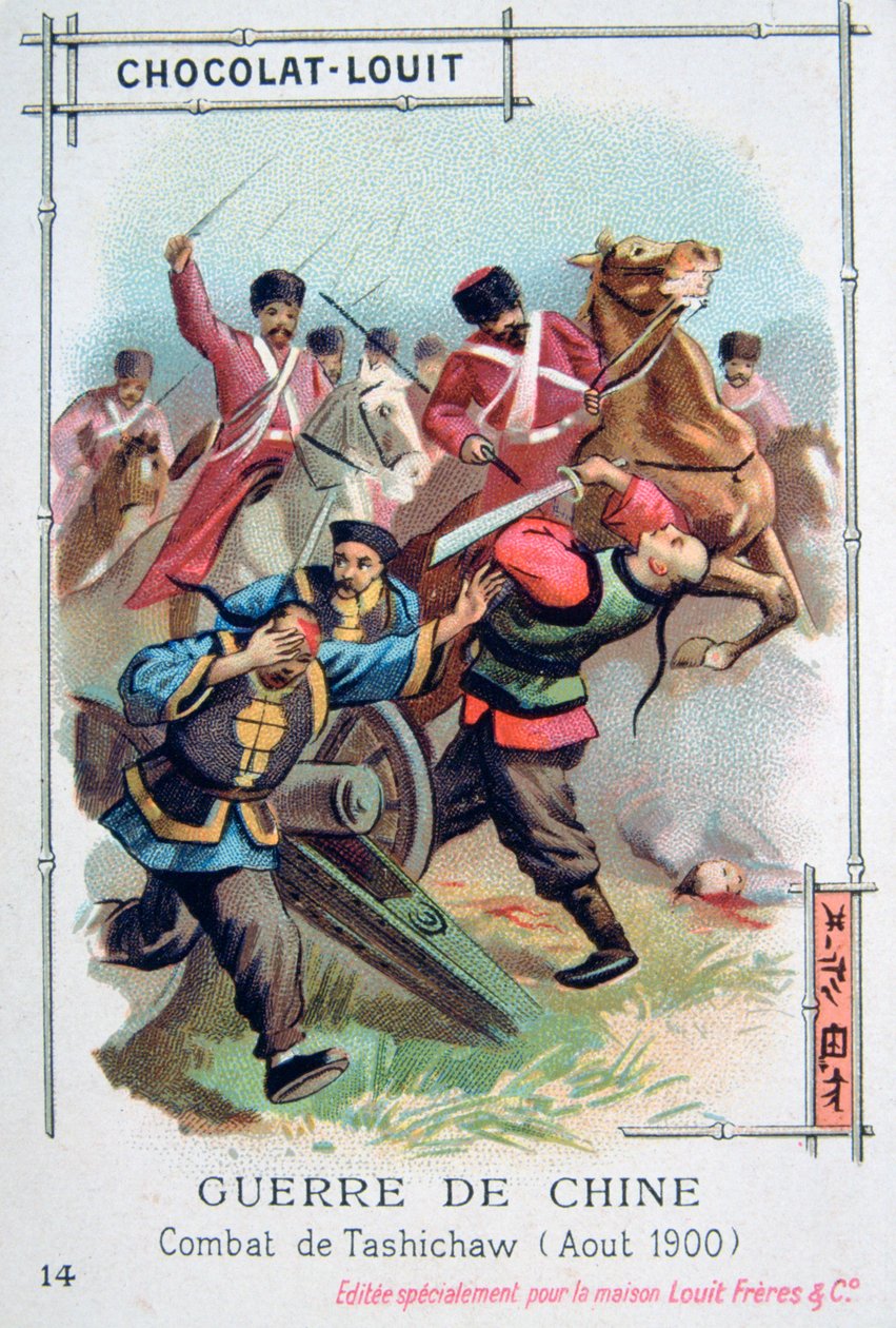 Bitwa pod Tashichaw, Chiny, Rebelia Bokserów, sierpień 1900 autorstwa Unbekannt