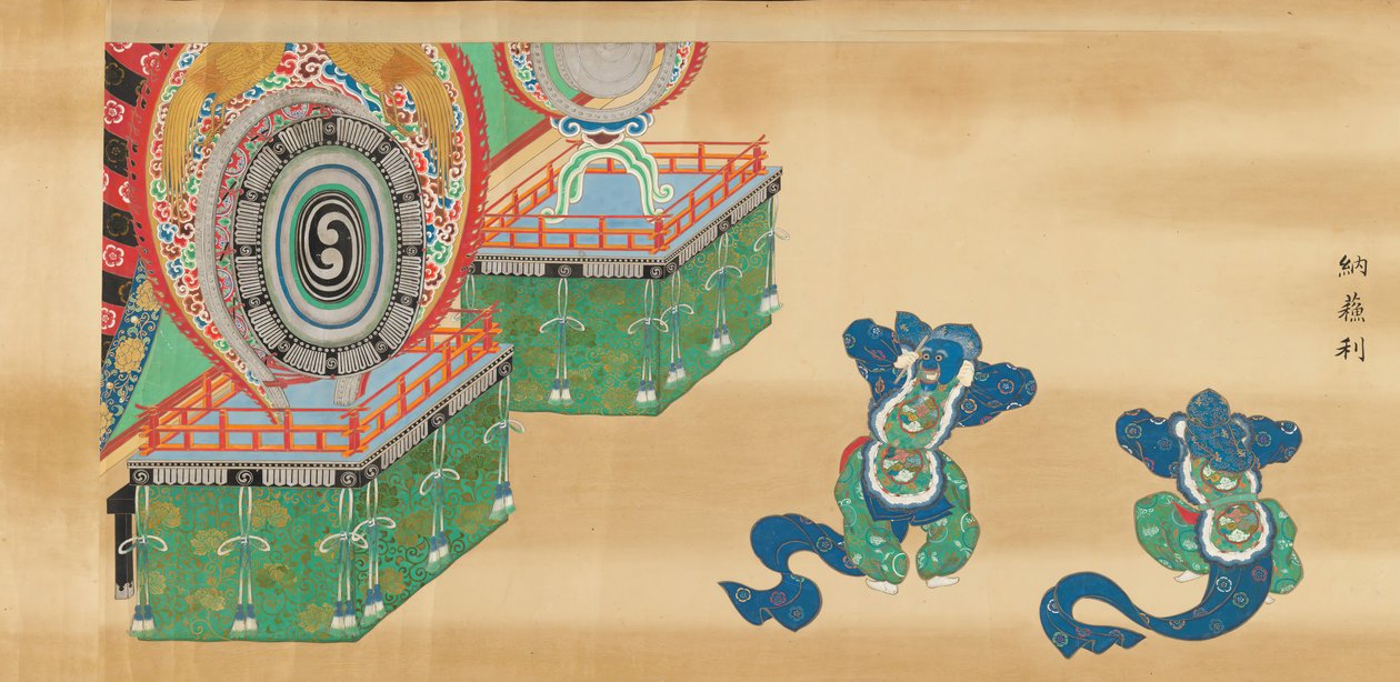 Bugaku Scroll, 17th century. autorstwa Unbekannt