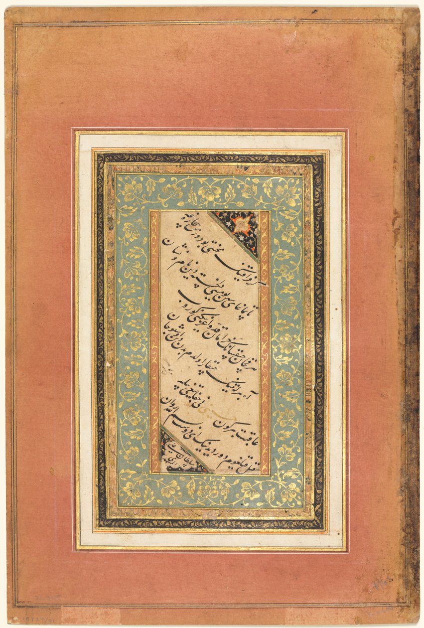 Kaligrafia, wersety perskie verso, c. 1440-1520. autorstwa Unbekannt