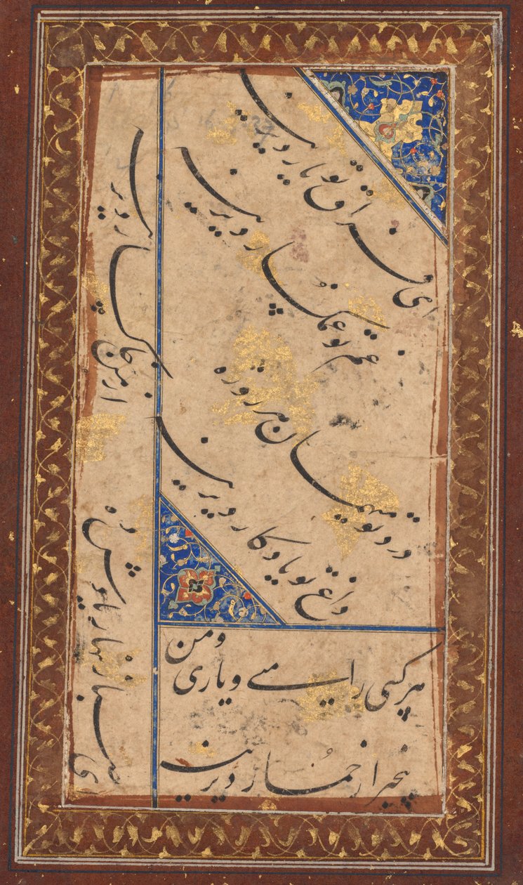 Kaligrafia, ok. 1760. autorstwa Unbekannt