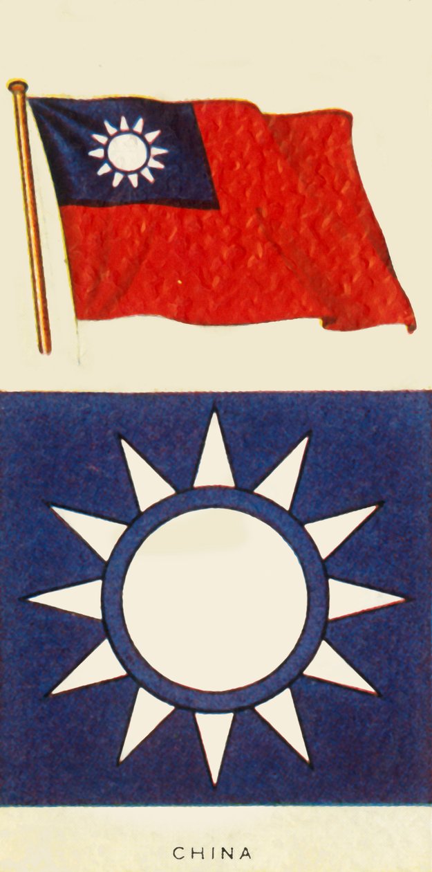 chiński, ok. 1935. autorstwa Unbekannt