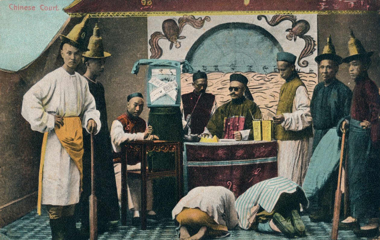 Dwór chiński, ok. 1900 autorstwa Unbekannt