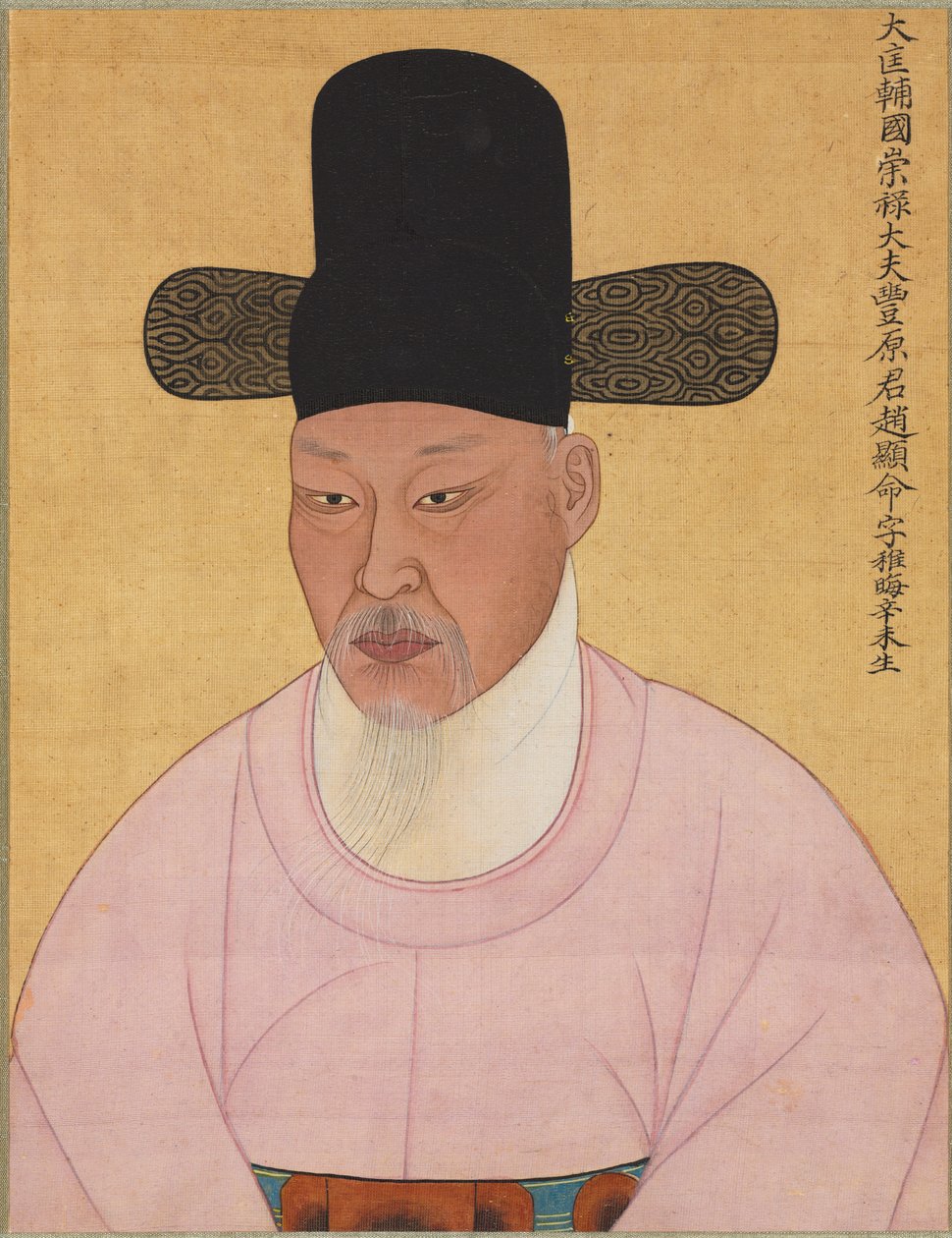Cho Hyun-Mayong z rodziny Punayang Cho, XIX wiek. autorstwa Unbekannt