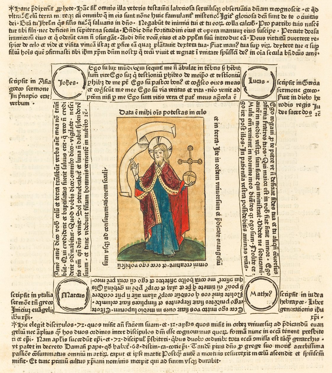 Chrystus przed Salvatore, c. 1475. autorstwa Unbekannt