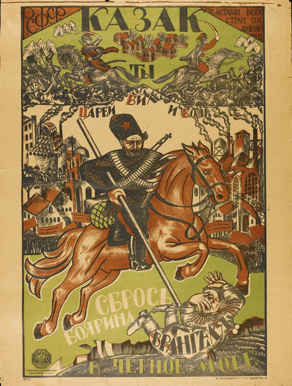 Plakat kozacki rzucany Wrangla w Morzu Czarnym autorstwa Unbekannt