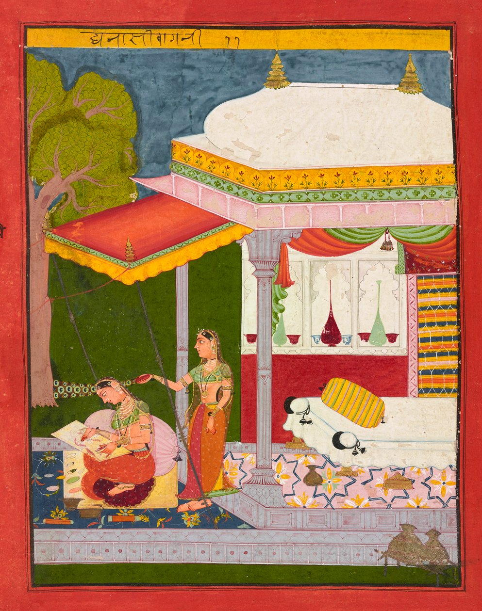 Dhanashree Ragini, K. 1680. autorstwa Unbekannt